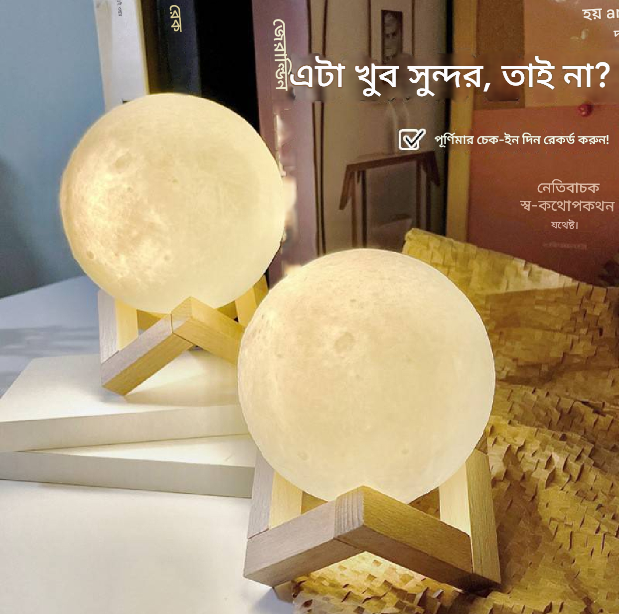 Moon Light Study Creative DIY Moon Light Led Bed Desk Lamp Gift - Image 4