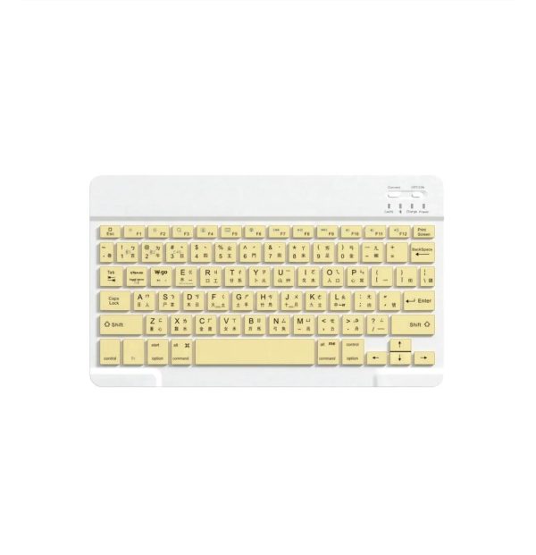 10 inch yellow Bluetooth Wireless Keyboard , Languages of English and Chinese - Image 3