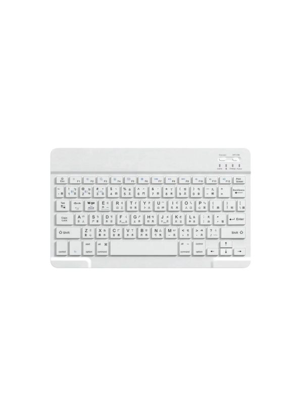 10 inch white Bluetooth Wireless Keyboard  , Customization in Languages of English and Chinese - Image 3