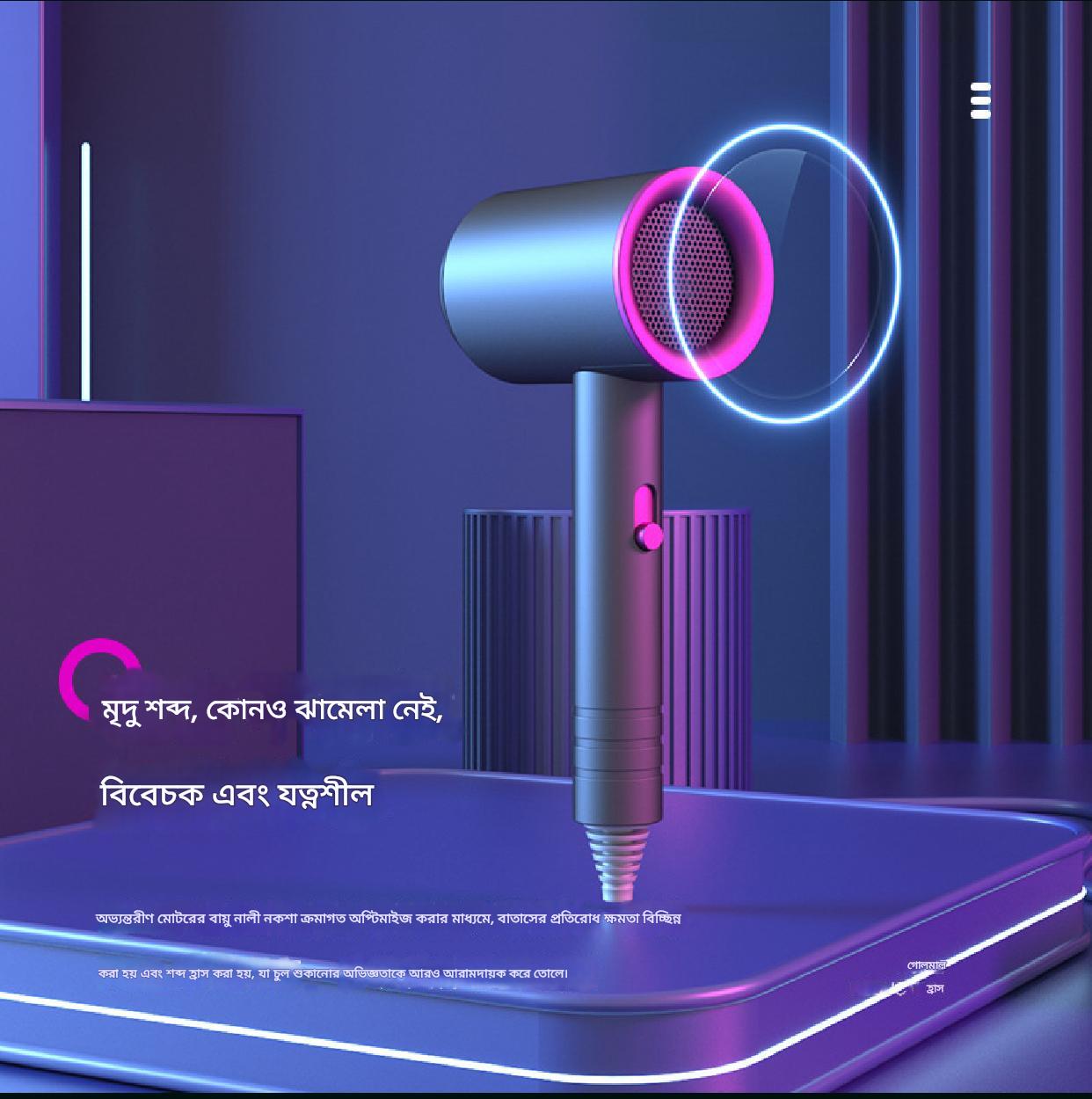 Home Long handle white ion hair dryer - Image 2