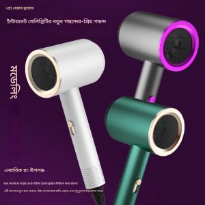 Home Long handle green ion hair dryer