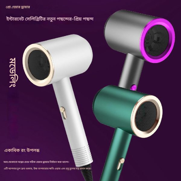 Home Long handle green ion hair dryer